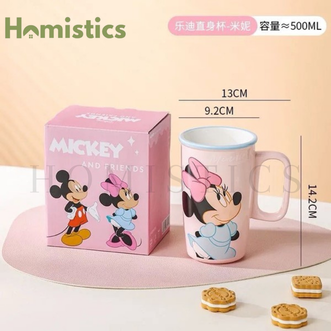 Walt Disney Minnie Mouse  Porcelain Mug with Original Disney Gift Box